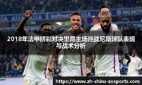 中欧体育官方网站