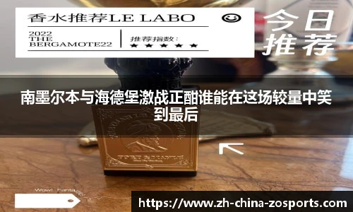 中欧体育官方网站