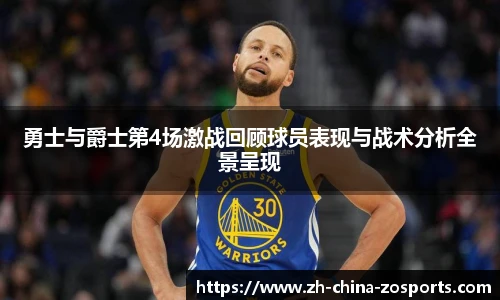 中欧体育官方网站