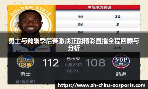 中欧体育官方网站